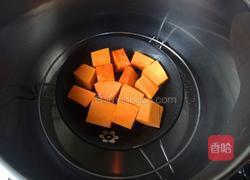 南瓜坚果馅饼的做法图解2