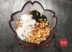 南瓜坚果馅饼的做法图解4