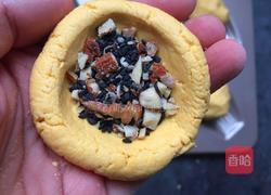 南瓜坚果馅饼的做法图解8