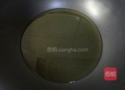 南瓜坚果馅饼的做法图解11