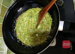 蒜蓉辣椒酱的做法图解3