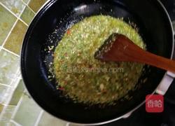 蒜蓉辣椒酱的做法图解4