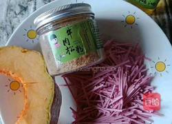 辅食南瓜汤长面的做法图解1