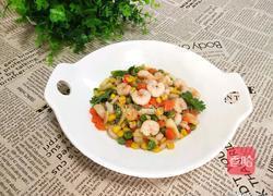 多彩虾仁的做法图解1