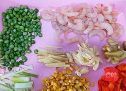 多彩虾仁的做法图解2