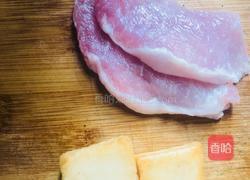 番茄肉丝面的做法图解1