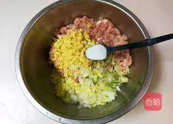 Illustration of how to make golden meatballs 5