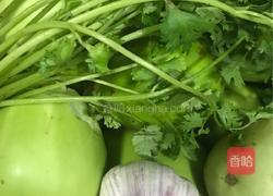 蒜末茄子的做法图解1