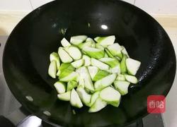 丝瓜黑木耳年糕的做法图解7