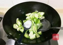 丝瓜黑木耳年糕的做法图解8