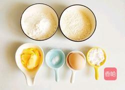 宝宝零食（蛋黄酥饼）的做法图解1