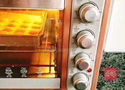 宝宝零食（蛋黄酥饼）的做法图解7