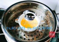 宝宝版鲜虾香芹蛋羹的做法图解5