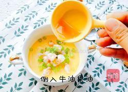 宝宝版鲜虾香芹蛋羹的做法图解6