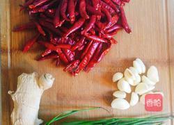 川香辣子鸡之一鸡两吃的做法图解2