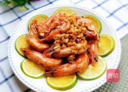 柠檬虾的做法图解8