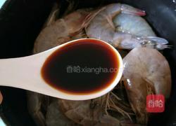 柠檬虾的做法图解2