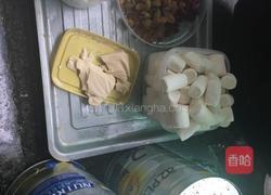 雪花酥的做法图解1