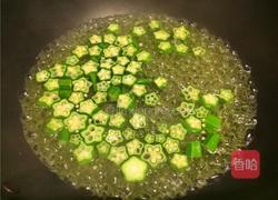 秋葵炒蛋的做法图解2