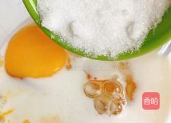 奶香南瓜蛋糕的做法图解5