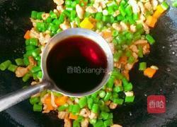 豆角炒肉的做法图解7