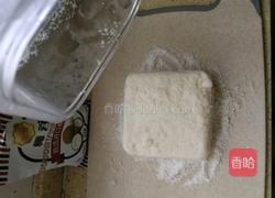 椰奶小方的做法图解6