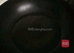 鸡枞油的做法图解3