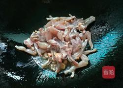 子姜青蛙的做法图解3