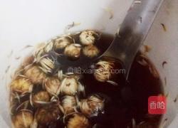小黄菊红糖水的做法图解3
