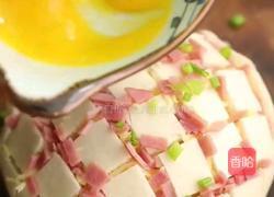 中东风味烤馒头的做法图解8