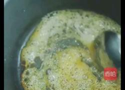 焦糖奶茶的做法图解3