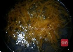 西柚蜂蜜茶的做法图解4