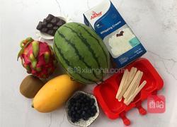 五味水果雪糕的做法图解1