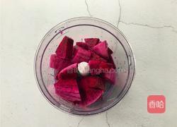 自制巧克力夹心雪糕的做法图解4