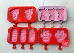 自制巧克力夹心雪糕的做法图解7