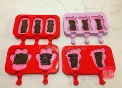 自制巧克力夹心雪糕的做法图解8