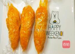 宝宝辅食可爱胡萝卜的做法图解3