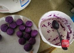 椰蓉紫薯糯米糍的做法图解1