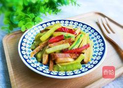 青红五香干的做法图解14