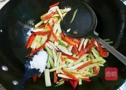 青红五香干的做法图解10