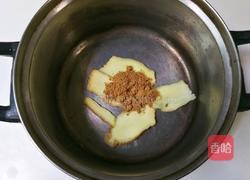 诱人的酱肉的做法图解10
