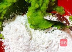 QQ弹弹小芋圆的做法图解6