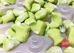 QQ弹弹小芋圆的做法图解10