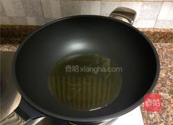 香汁排骨的做法图解3