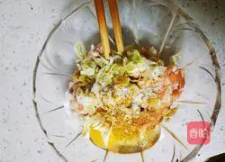 Illustration of how to make winter melon meatballs 2