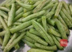 炒豆角的做法图解5