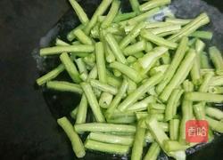 炒豆角的做法图解3