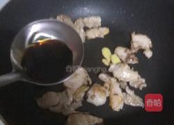 爆炒肉片土豆丝(超详细)的做法图解14