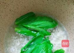 小白菜小米糊的做法图解3