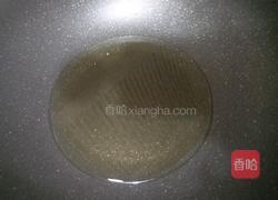 西瓜黄豆酱的做法图解3